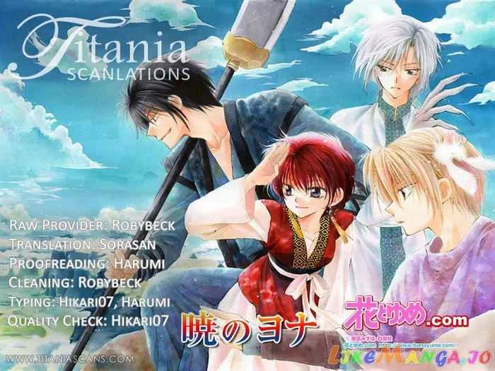 Yona of the Dawn Chapter 50 image 29_optimized